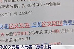 主帅冠军数排行：弗格森49冠居首 瓜帅37冠第二 穆帅安帅26冠第六