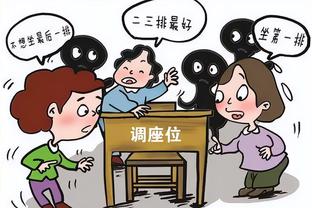 队报：齐达内很可能担任奥运第三棒火炬手，在马赛点燃圣火盆