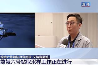 ?阿里纳斯：库里正等着詹姆斯来一起钓鱼呢