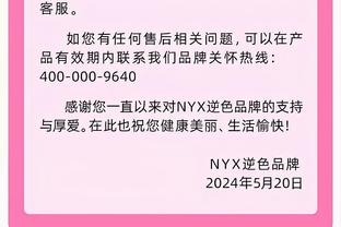 米体：罗马计划清洗10人，节省5120万欧工资支出